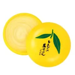美香柑 レモンの生せっけん 50g [洗顔石けん 美容保湿成分60%配合 朝晩ご使用 約30日分]