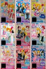 ux245 カード まとめ プリパラ プリチケ R リップパターン カーデ RONIハートキュロット N ドット＆チェック パンプス キャットサロペット ワンダーランド マカロンワンピ 