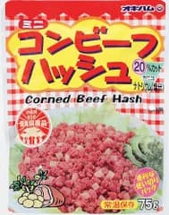 オキハム　コンビーフハッシュパウチ　75ｇ×7袋