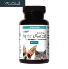 アミンアバスト 猫・小型犬用規格（300mg）60カプセル