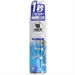 消臭元スプレーイオンシトラス280ML