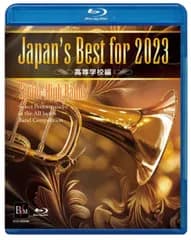 【新品未開封】Japan's Best for 2023 高等学校編 第71回全日本吹奏楽コンクール全国大会 [Blu-ray] オムニバス (出演) 形式: Blu-ray
