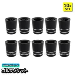 ゴルフ フェルール ソケット 10個セット TIP径 370 tip 3番 アイアン スリーブ カーボンシャフト リシャフト ウッド クラブソケット ハイブリッド