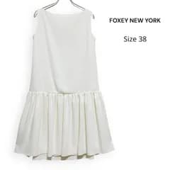 M2542/ FOXEY NEW YORK フォクシーニューヨーク タック ギャザードレス ワンピース ホワイト サイズ38