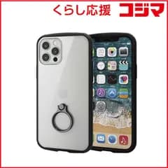 【 新品 未開封 】 エレコム　ELECOM　iPhone 12 /12 Pro ハイブリッドケース TOUGHSLIMLITE フレームカラー リング付 ブラック　PM-A20BTSLFCRBK 未使用 送料無料