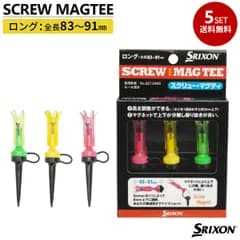 5セットまとめ売り！ゴルフ ティー ダンロップ SRIXON ゴルフティー