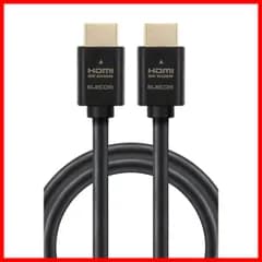 High 【Ultra Speed 8K(60Hz) HDMI Cable認証品】 HDMI 48Gbps 4K(120Hz) 超高速 ウルトラハイスピード テレビ・パソコン・ゲーム機などに 7680×4320 2m eARC ケーブル 黒 エレコム ECDH