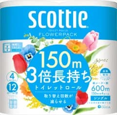 スコッティ フラワーパック 3倍長持ち4ロール シングル