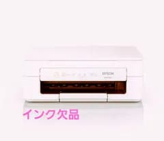 EPSON　EW-056A エプソン 新品 プリンター 本体 コピー機　インクなし