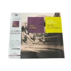 ジャンゴと仲間たち／Django Reinhardt（ジャンゴ・ラインハルト）／CD