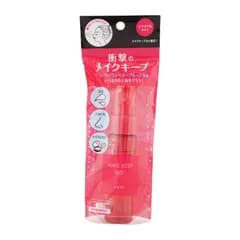 KOSE コーセー メイク キープ ミスト EX + 35mL ジューシーフローラル メイクアップ 仕上げ用ローション 化粧水 スプレー[定形内郵便]
