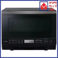 東芝 ER-YMD50(K) オーブンレンジ 石窯ドーム 26L ブラック ヤマダ50周年記念モデル