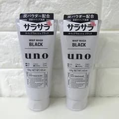 【セット販売】　uno（ウーノ）　ホイップウォッシュ　ブラック×2個