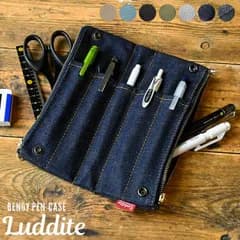 ペンケース ベンティケース ラダイト LUDDITE おしゃれ かっこいい ペントレイ ペンポーチ ふで箱 筆入 ふでばこ ペン入れ 二つ折り 丈夫 デニム 8号 帆布 無地 シンプル 大容量 多機能 中学生 高校生 社会人 大人 ブラック