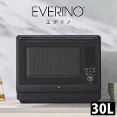 【新品】象印 スチームオーブンレンジ 30L エブリノ EVERINO ES-LA型 過熱水蒸気 ES-LA30-BA ブラック 縦開き 1段調理 ムラを抑える