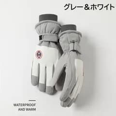 新品 在庫限り！今シーズンもう入荷なし！スキーグローブ レディース/メンズ スノーボードグローブ スキー手袋 防寒グローブ スキーグローブ