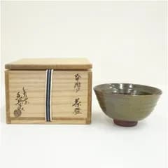 越中瀬戸焼　千寿窯　吉野香岳造　茶碗（共箱） 茶道 抹茶 おしゃれ 抹茶茶碗 抹茶碗 和食器 レトロ 茶器 骨董 茶わん 茶会 茶の湯