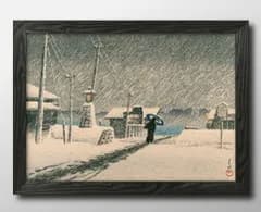 12164川瀬巴水 東京二十景 月島の雪 A3 サイズ ポスター アート おしゃれ 絵画 インテリア 北欧 イラスト マット紙 艶消し アートパネル 額 フレーム デザイン 壁掛け ギフト 新築祝い ディスプレイ 