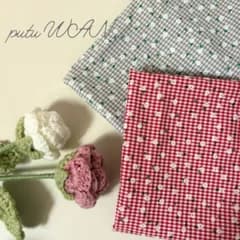 【カット済み(48×145)】ポリエステル／フラワー×チェック(red・grey)
