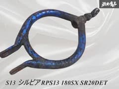 【ストア出品】 CUSCO クスコ S13 シルビア / RPS13 180SX SR20DET ピロ式 リアアッパーアーム 片側 即納 /激安魔王 棚2Q22