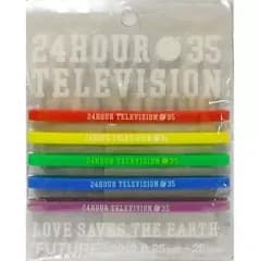 【中古】アクセサリー(非金属)(キャラクター) 2012年24時間テレビ35 チャリティーバンド 「24時間テレビ35(2012年)」