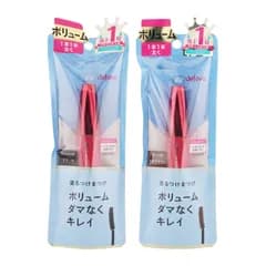 dejavu デジャヴュ [2種類から選べる]塗るつけまつげ ボリュームタイプ ラッシュノックアウト エクストラボリューム[定形内郵便]