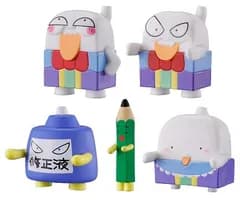 ケシカスくん ならぶんです。 全5種セット