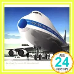 AirsPort Terminal 01:Wanderlust [CD] オムニバス? lost in found? native? modern channel? honey mood machine? umagosai? cigarette sh_04