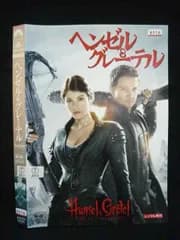 ○019750 レンタルUP◇DVD ヘンゼル＆グレーテル トミー・ウィルコラ監督 ジェレミー・レナー主演 8516 ※ケース無
