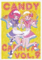 【中古】男性向一般同人誌 ≪よろず≫ CANDY CARNIVAL VOL.9 / 森田岳士 / POTE-G