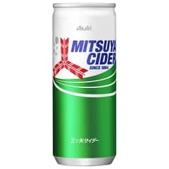 アサヒ飲料 三ツ矢サイダー 250ml缶×20本入| 送料無料 炭酸飲料 三ツ矢 ソーダ サイダー 炭酸 ストック ドリンク ケース買い まとめ買い 業者 仕入れ 大量 ジュース 備蓄 炭酸水