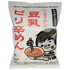 桜井食品 ベジタリアンの豆乳ピリ辛めん 138g×20袋入| 送料無料 袋麺 インスタント麺 即席 醤油 ストック 飲食店 ラーメン カップ麺 ケース買い まとめ買い 業者 仕入れ 大量 しょうゆ 調味料 業務用 健康 ヘルシー 大豆 簡単 即席麺