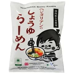 桜井食品 ベジタリアンのためのラーメン・しょうゆ味 100g×20袋入| 送料無料 袋麺 インスタント麺 即席 醤油 ストック 飲食店 カップ麺 ケース買い まとめ買い 業者 仕入れ 大量 調味料 業務用 簡単 即席麺