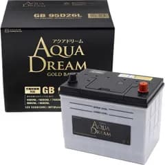 AQUA DREAM GB 95D26L  国産車用( ´艸｀)　充電制御車対応バッテリー(^▽^)/　GOLD　BATTERY　(主な互換/80D26L/90D26L/95D26L)　メンテナンスフリータイプ（補水キャップ付き）
