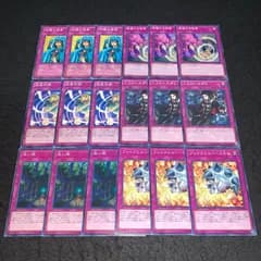遊戯王 No.4476 ブレイクスルースキル 迷い風 小人のいたずら 因果切断 威嚇する咆哮 和睦の使者 各3枚 計18枚