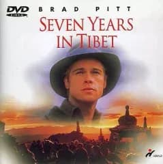 【中古】洋画DVD セブン・イヤーズ・イン・チベット(’95米) (パイオニア)