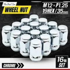 ホイールナット スチールナット M12 P1.25 袋ナット 35mm 19HEX テーパー 16個 ニッサン 日産 スバル スズキ クロム 4穴 ツバ付 シルバー ボルト ハブボルト クローム メッキ テーパーナット ラグナット タイヤ交換 カー用品 パーツ