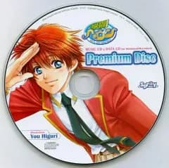 【中古】Windows95 学園ヘヴンPremium Disc
