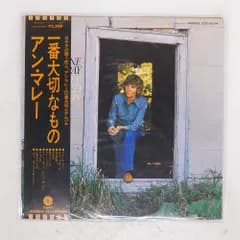 帯 国内盤 ANNE MURRAY/HIGHLY PRIZED POSSESSION/CAPITOL ECS80094 LP