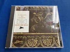 ユゲット・グレミー=ショーリアック CD クープラン一族の音楽