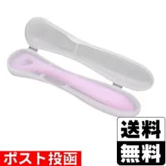 【新品】ののじ ソフト舌クリーナー｢舌も！｣ ピンク 専用ケース付き