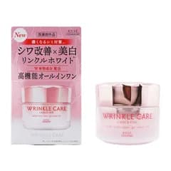KOSE コーセー グレイスワン リンクルケア ホワイト モイストリペア ジェルクリーム EX 100g 本体 [医薬部外品][指定場所ダイレクト]