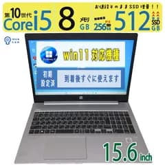 ◆ HP ProBook 450 G7  / 15.6型/ 高性能  8CPU ・Core i5-10210U / 高速起動  大容量・512GB(新品SSD)  / メモリ 8GB / Windows 11 Pro / ms Office 2021付