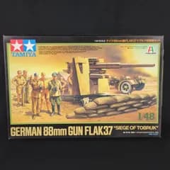 【輸入キット・再入手困難】 タミヤ 37009  1/48  タミヤイタレリシリーズ No.9 1/48 ドイツ88mm砲FLAK37 トブルク攻防戦セット 1/48 SCALE GERMAN 88mm GUN FLAK37 “SIEGE OF TOBRUK”