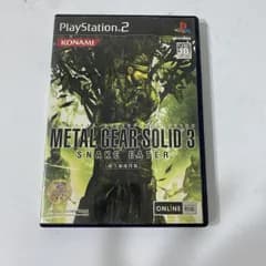 読込確認済み PS2 メタルギアソリッド3 スネークイーター 株主御優待版 ソフトAAL0924/S9110/1107