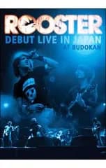 DVD／デビュー・ライヴ・イン・ジャパン