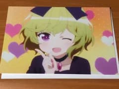 となりの吸血鬼さん エリー ポストカード
