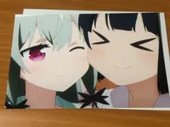 となりの吸血鬼さん 天野灯 ソフィートワイライト ポストカード