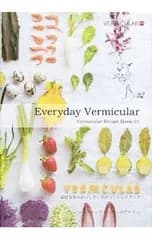 Vermicular Recipe Book 1／愛知ドビー株式会社