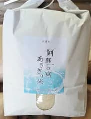 新生活🌷応援セール  令和7年産 複数原料米 精米8㎏